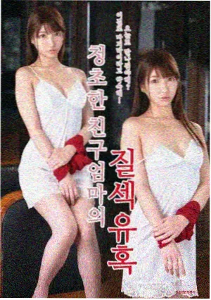 蛟龙行动 电影免费观看