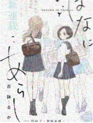 教父 免费电影观看